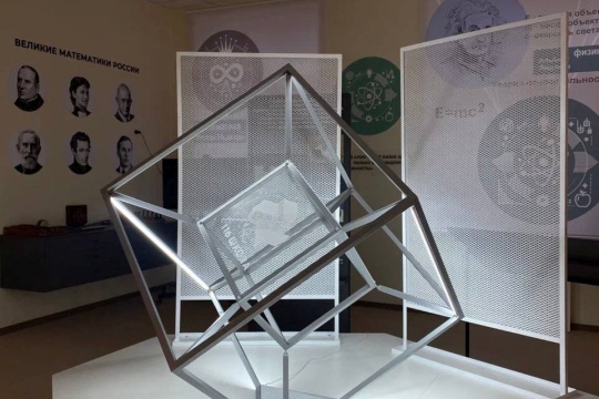 Арт-объекты. Картинка 1