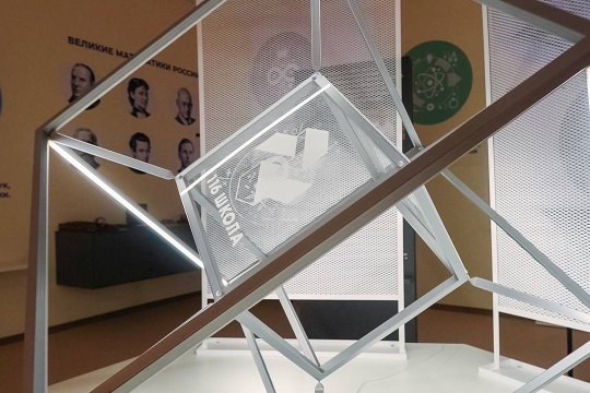 Арт-объекты. Картинка 2