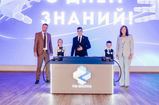 Арт-объекты. Картинка 3