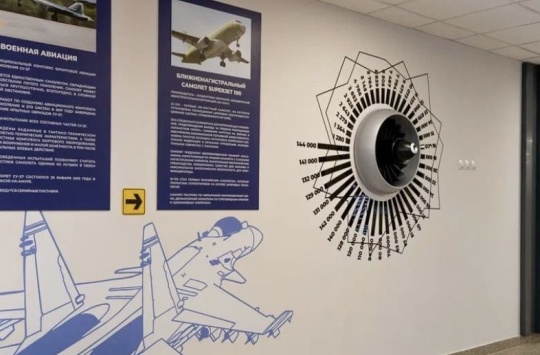 Арт-объекты. Картинка 4