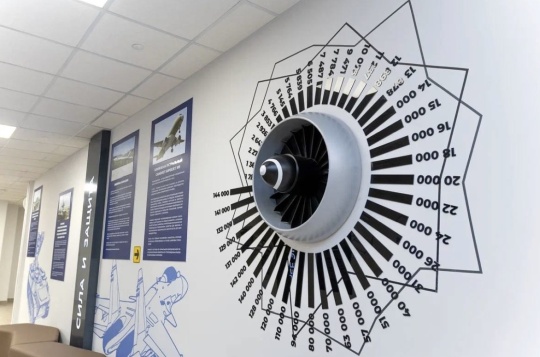 Арт-объекты. Картинка 5