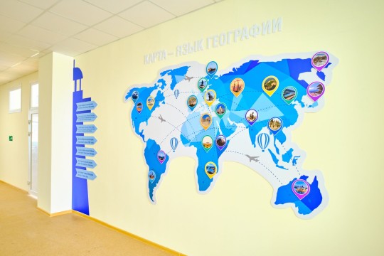 Гимназия «Эврика», г. Анапа. Картинка 16