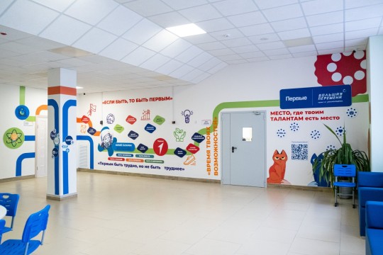 Школа №15, г. Батайск. Картинка 17