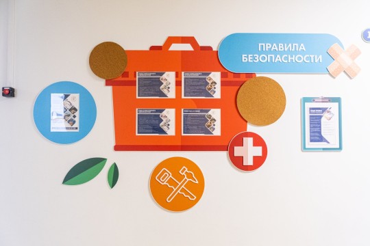 Школа №15, г. Батайск. Картинка 10