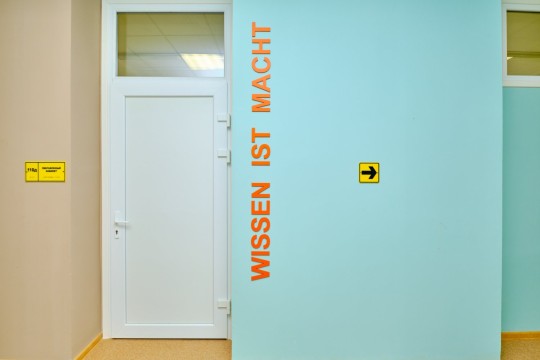 Гимназия «Эврика», г. Анапа. Картинка 13