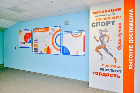 Гимназия «Эврика», г. Анапа. Картинка 39