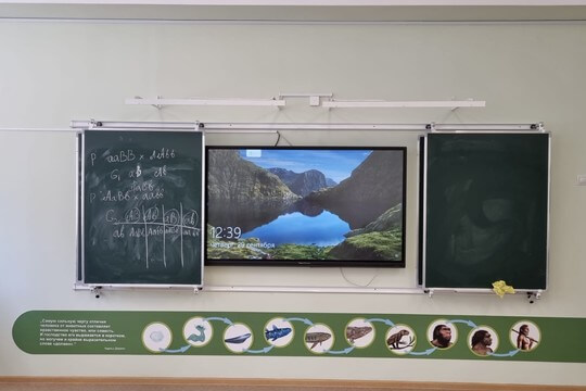 Гимназия «Эврика», г. Анапа. Картинка 50