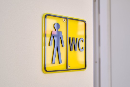 Гимназия «Эврика», г. Анапа. Картинка 5