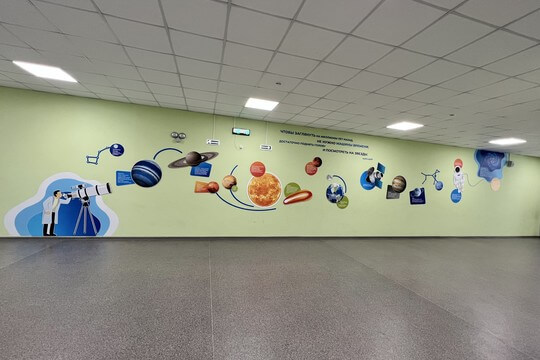 Гимназия «Эврика», г. Анапа. Картинка 54