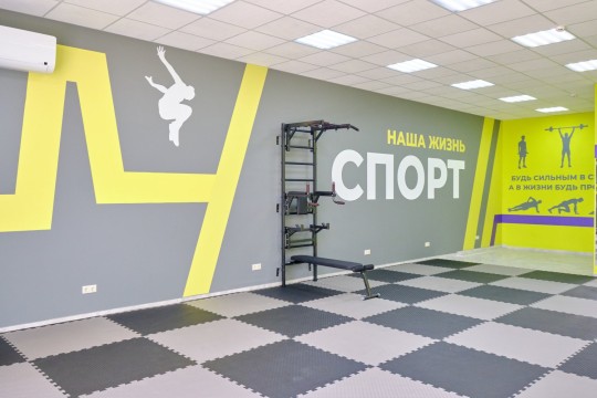 Молодёжный центр «Ресурс», г. Анапа. Картинка 17