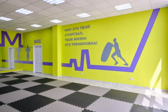 Молодёжный центр «Ресурс», г. Анапа. Картинка 20