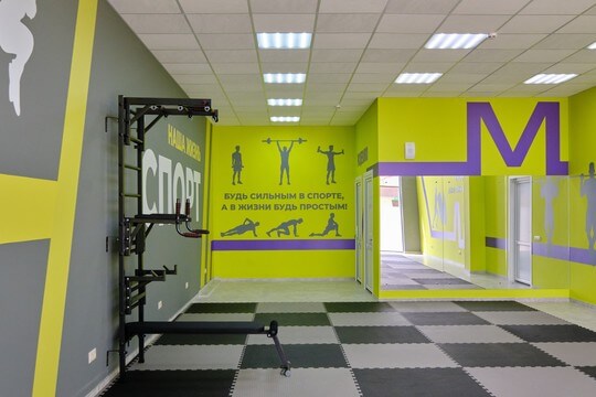 Молодёжный центр «Ресурс», г. Анапа. Картинка 18