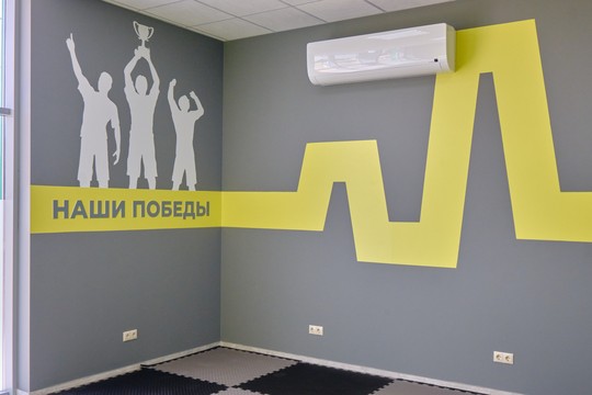 Молодёжный центр «Ресурс», г. Анапа. Картинка 13