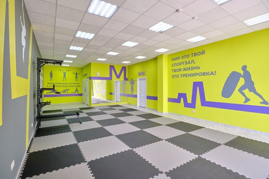 Молодёжный центр «Ресурс», г. Анапа. Картинка 21