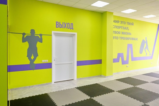 Молодёжный центр «Ресурс», г. Анапа. Картинка 22
