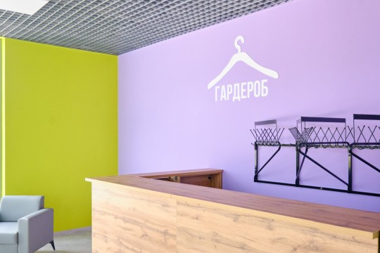 Молодёжный центр «Ресурс», г. Анапа. Картинка 11