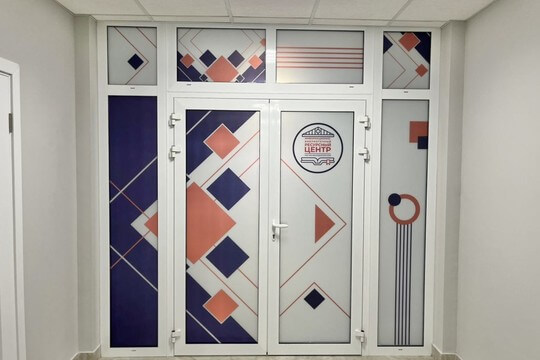 Институт развития образования (ГАУ ДПО РО ИРО), г. Краснодар. Картинка 3