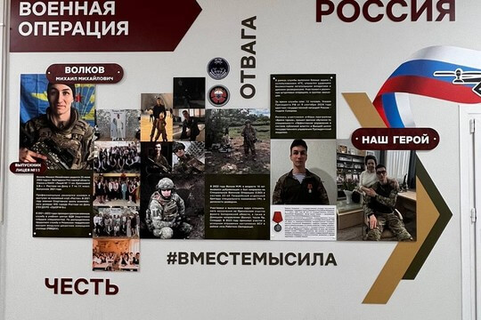 Лицей №11, г. Ростов-на-Дону. Картинка 12