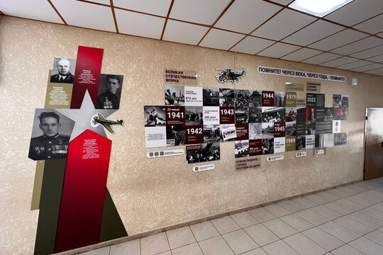 Лицей №11, г. Ростов-на-Дону. Картинка 22