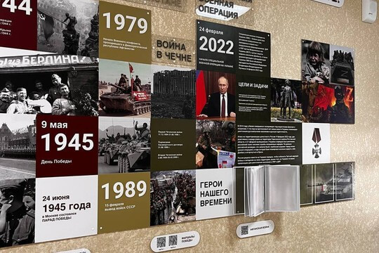 Лицей №11, г. Ростов-на-Дону. Картинка 17