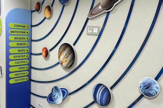 Лицей «КЭО», г. Ростов-на-Дону. Картинка 14