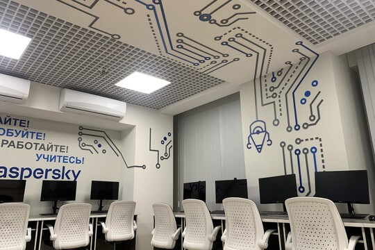 Лицей «КЭО», г. Ростов-на-Дону. Картинка 17