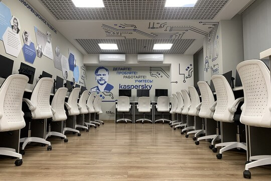 Лицей «КЭО», г. Ростов-на-Дону. Картинка 19