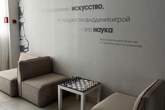 Лицей «КЭО», г. Ростов-на-Дону. Картинка 21