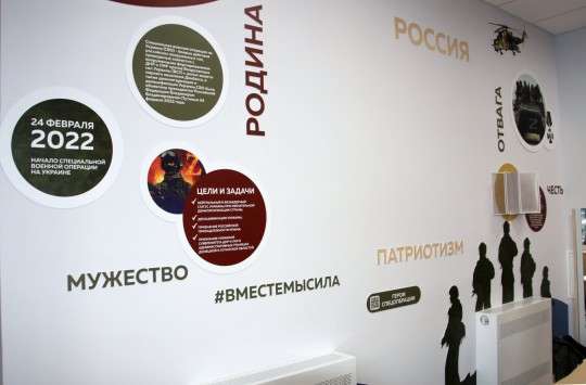 Школа №31, г. Краснодар. Картинка 25