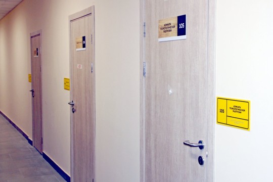 Школа №31, г. Краснодар. Картинка 32