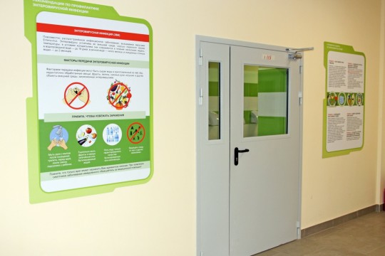 Школа №31, г. Краснодар. Картинка 28