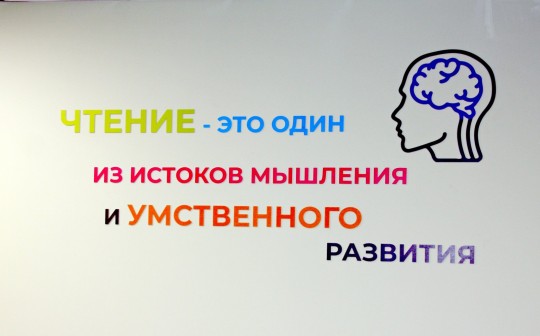 Школа №31, г. Краснодар. Картинка 38