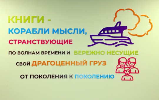 Школа №31, г. Краснодар. Картинка 32