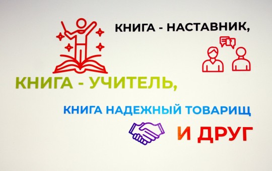 Школа №31, г. Краснодар. Картинка 40