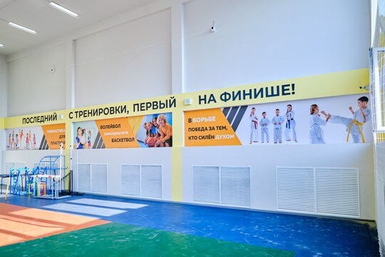 Школа №1, г. Анапа. Картинка 4