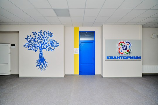 Школа №1, г. Анапа. Картинка 5