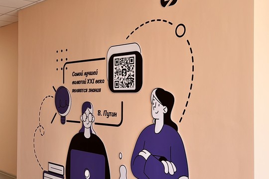 Школа №100, г. Краснодар. Картинка 14