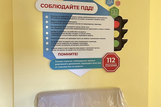 Школа №100, г. Краснодар. Картинка 16