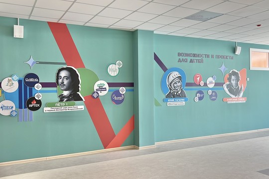 Школа №100, г. Краснодар. Картинка 19