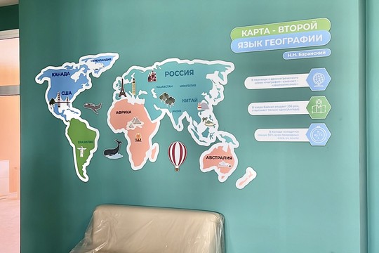 Школа №100, г. Краснодар. Картинка 28