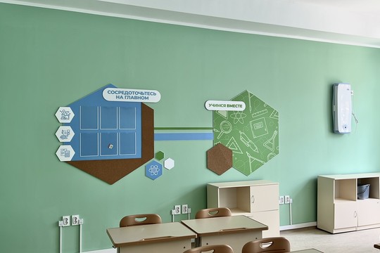 Школа №100, г. Краснодар. Картинка 6