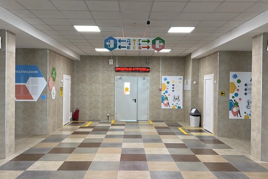 Школа №100, г. Краснодар. Картинка 7