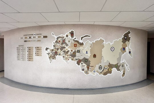 Школа №106, г. Ростов-на-Дону. Картинка 5