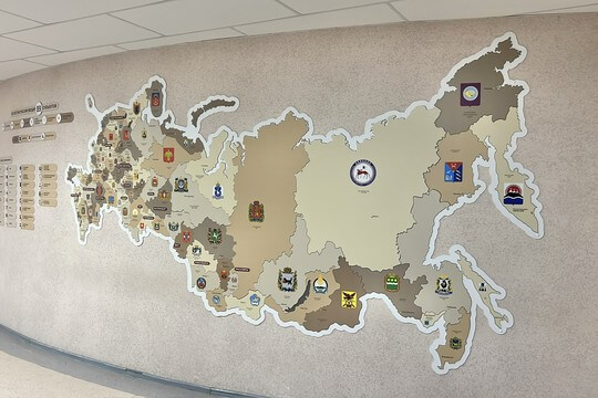 Школа №106, г. Ростов-на-Дону. Картинка 7