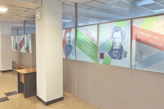 Школа №106, г. Ростов-на-Дону. Картинка 9