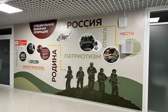 Школа №115, г. Ростов-на-Дону. Картинка 8