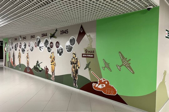 Школа №115, г. Ростов-на-Дону. Картинка 11