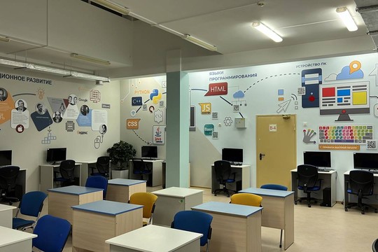 Школа №115, г. Ростов-на-Дону. Картинка 13