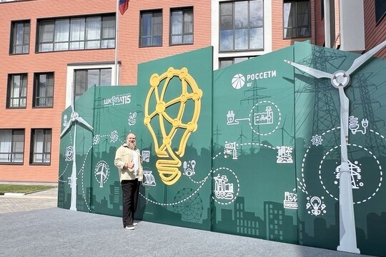 Школа №115, г. Ростов-на-Дону. Картинка 17