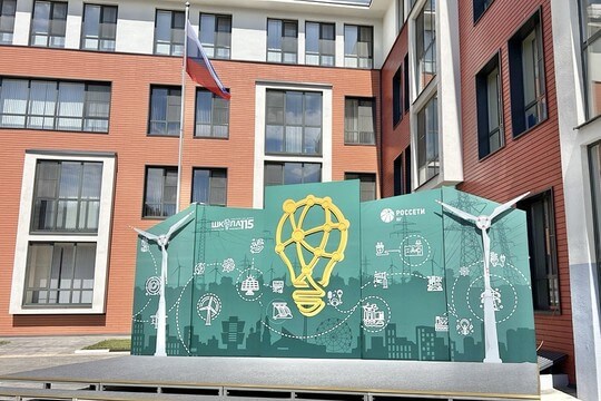 Школа №115, г. Ростов-на-Дону. Картинка 16